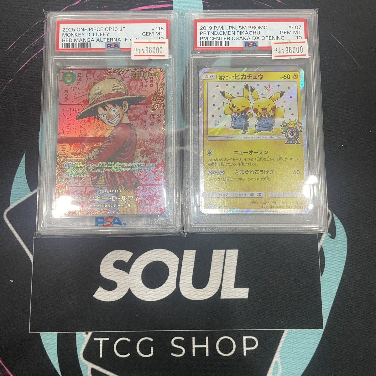 こちら完売しております ┏○)) ｱｻﾞ━━━━━━━━ｽ！