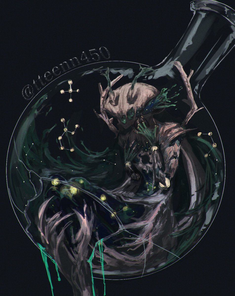 アフェレデイン