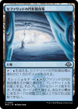 問題はレガシーで打開なんて通したら大体死ぬからカウンターあるデッキ