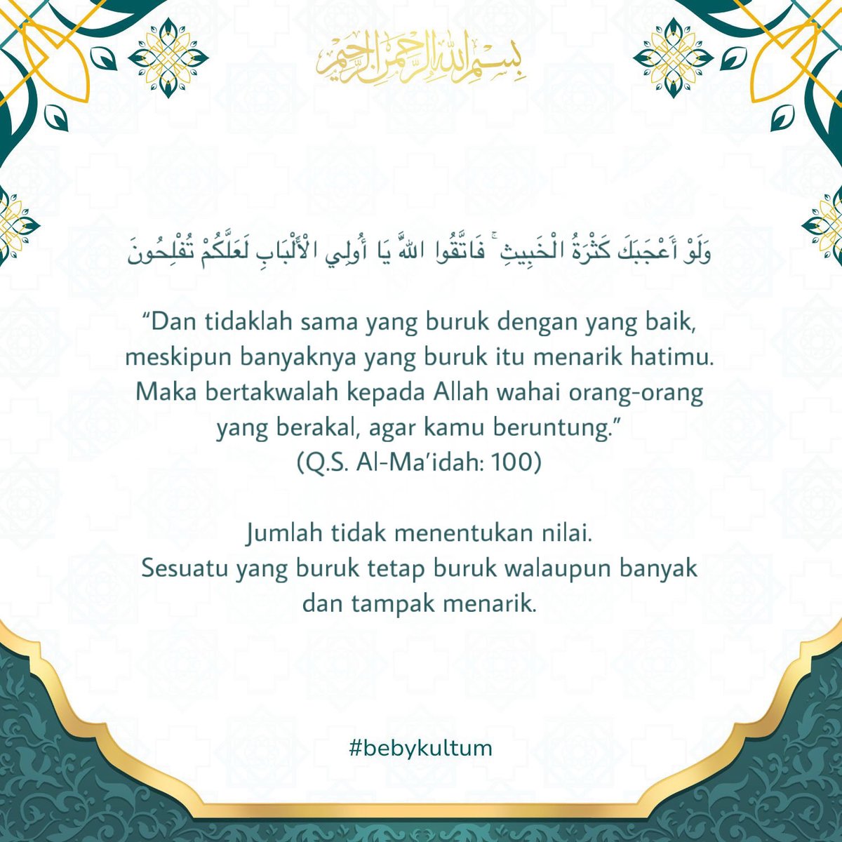 #bebykultum day 8.

Bukan tentang seberapa banyak yang kita miliki, tetapi seberapa baik yang kita pilih.

chaesara.com/bebykultum