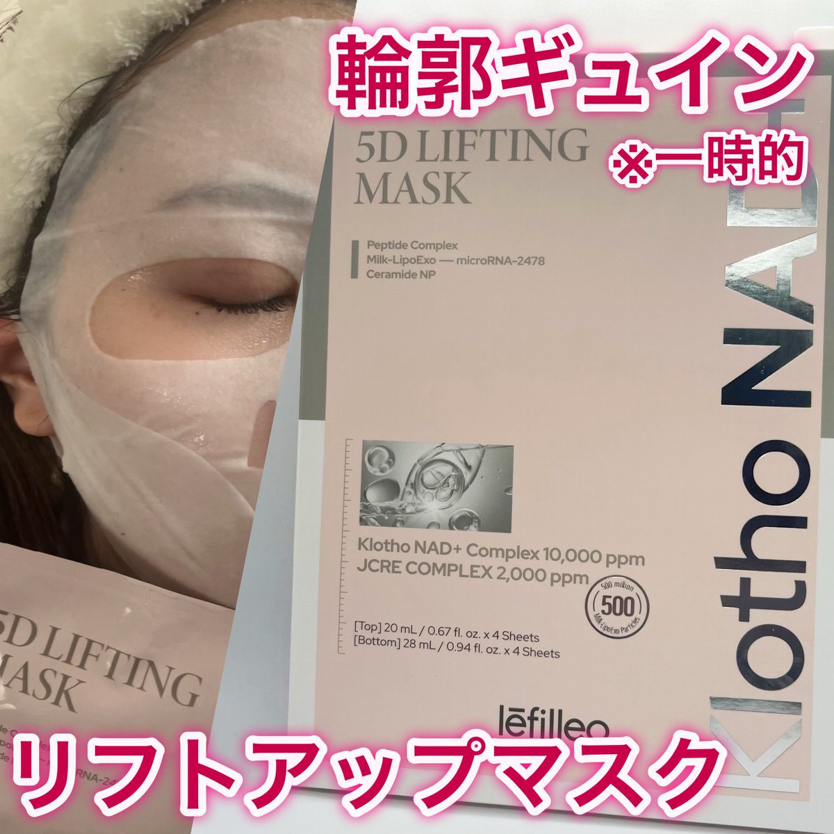 あみ (@ajtajtajt0817) / Posts / X