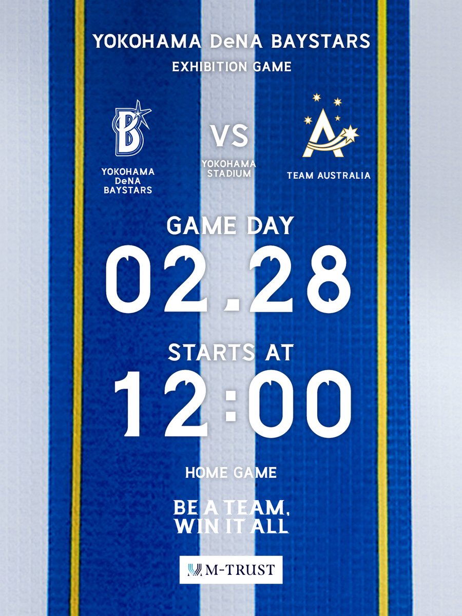 ydb_yokohama's tweet photo. 【本日の試合情報】
練習試合：オーストラリア代表🇦🇺 

#豪州代表 
#baystars https://t.co/PfHpAhIA27