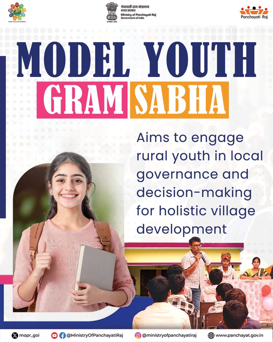 mopr_goi's tweet photo. The Model Youth Gram Sabha (#MYGS) equips students with hands-on experience in grassroots democracy, simulating real gram sabha processes to build leadership and civic engagement. It strengthens youth understanding of the Panchayati Raj System and promotes transparency, inclusion, and accountability in local governance. 

Visit to learn more: https://t.co/az9IOssdd7

#ModelYouthGramSabha #LoktantraKiPathshala #MYGS #PanchayatiRaj #MoPR

@LalanSingh_1 @spsinghbaghelpr @mos_fahd_pr @airnewsalerts @AIRNewsHindi @PIB_India  @DDNewsHindi @DDNewslive  @NICMeity