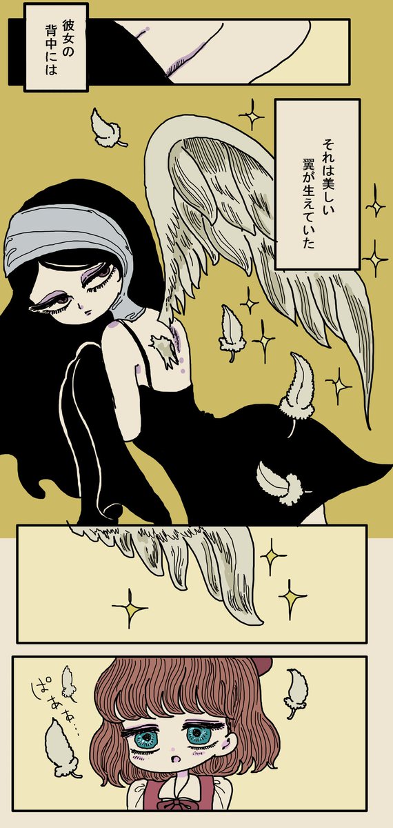シスターの秘密1
【過去作】 