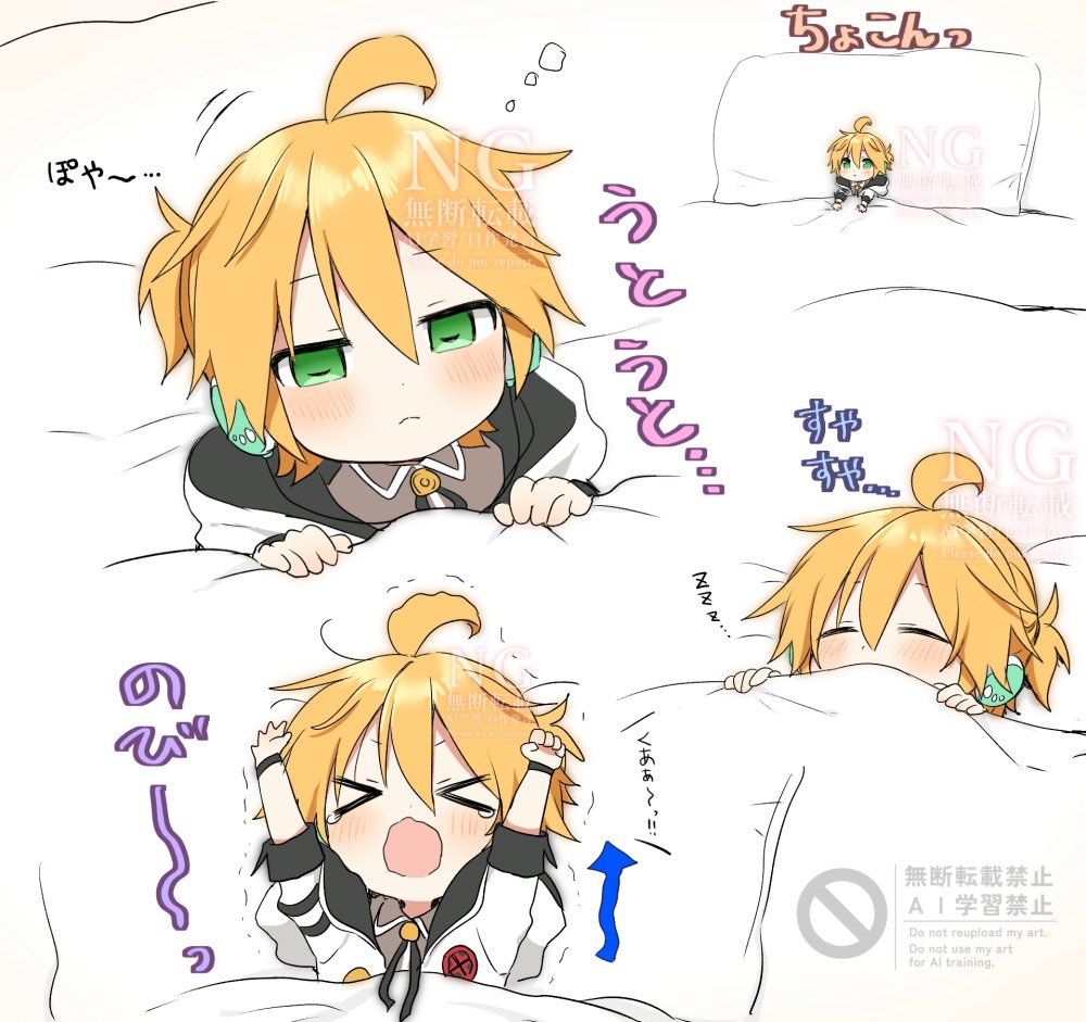 ベッドにちんまり座るホワイトエッジくんのフィギュアが可愛すぎて、おねんねするエッジくんの妄想ファンアートを描きました😴