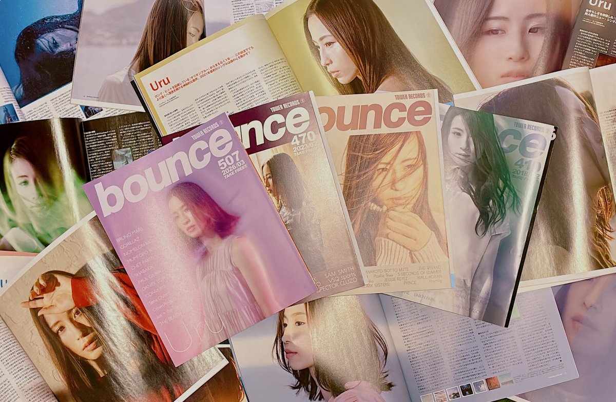 Sion_SidVicious's tweet image. bounce 507号 いただいてきました✨
これまでもたくさんご掲載いただいて、Uruさんの楽曲に対する真摯な思いなど、その都度知ることが出来ました
中でも表紙は4回目？かな？（有識者の皆さん合ってますか？😅）
あのBRUNO MARSさんと共に表紙を飾るなんてUruさんほんと凄い👏👏👏

#Uru さん
#bounce