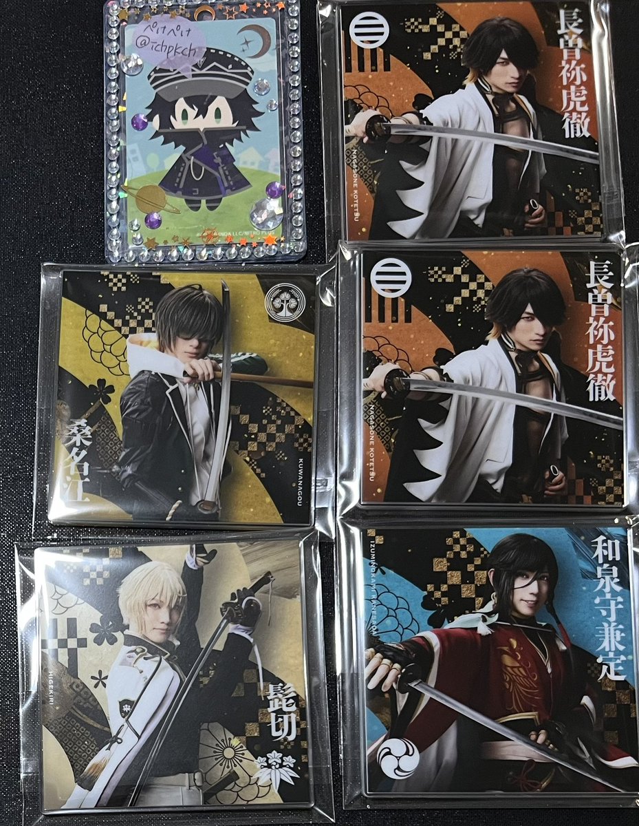 ichpkch's tweet photo. 〖 交換 〗 ミュージカル刀剣乱舞 刀ミュ シブツタ コラボ 目出度歌誉花舞 十周年 祝賀祭 ランダム アクリルコースター ふぉとカード

譲┊お写真
求┊コースター ( 石切丸 水心子 )
　　ふぉと ( 三日月 陸奥守 )

＊ 郵送・札幌手渡し https://t.co/zsf7OlzYbR