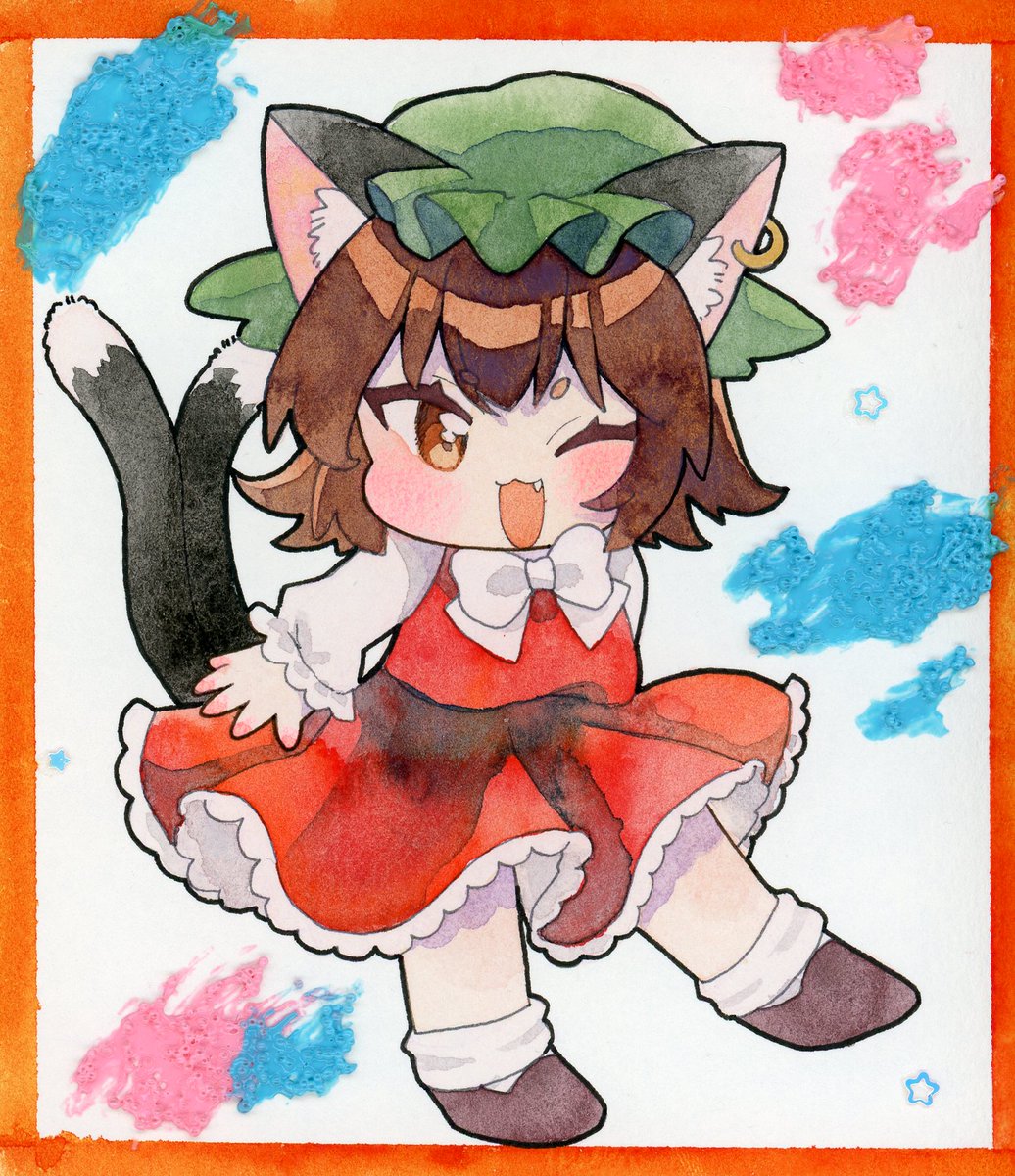 ちぇ～ん！ ＃東方Project