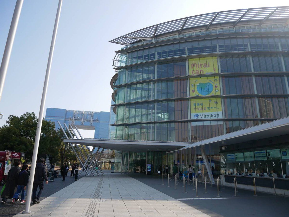 どうぶつたちの眠れない夜に tweet media