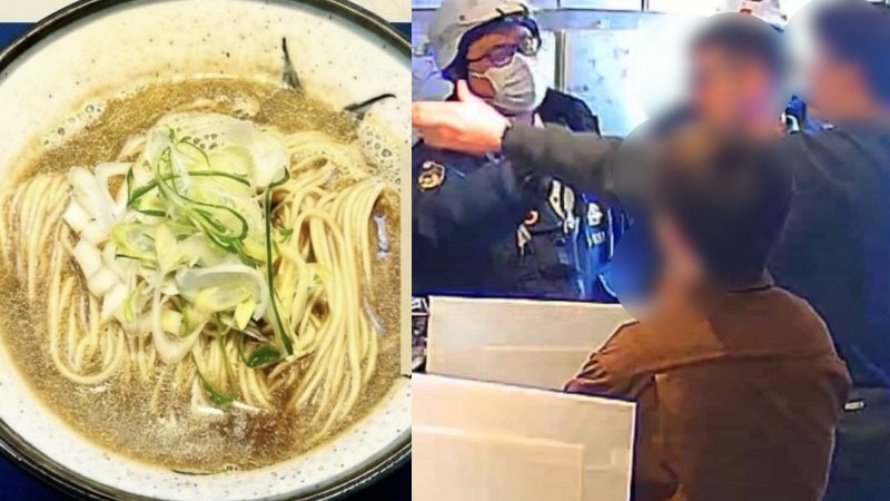 livedoornews's tweet photo. 【被害届】埼玉のラーメン店で迷惑客トラブル、泥酔客が退店を求められ…仲間10人を招集
https://t.co/zj8VgdwCLF

酔客客3人がトラブルを起こし店主が通報、男らは約10人の仲間を呼び集団で店舗を取り囲んだ。警察官にも「横揺れダンス」をする動画を撮影し挑発したといい、店は被害届を提出した。 https://t.co/ZMKCvd6Jku