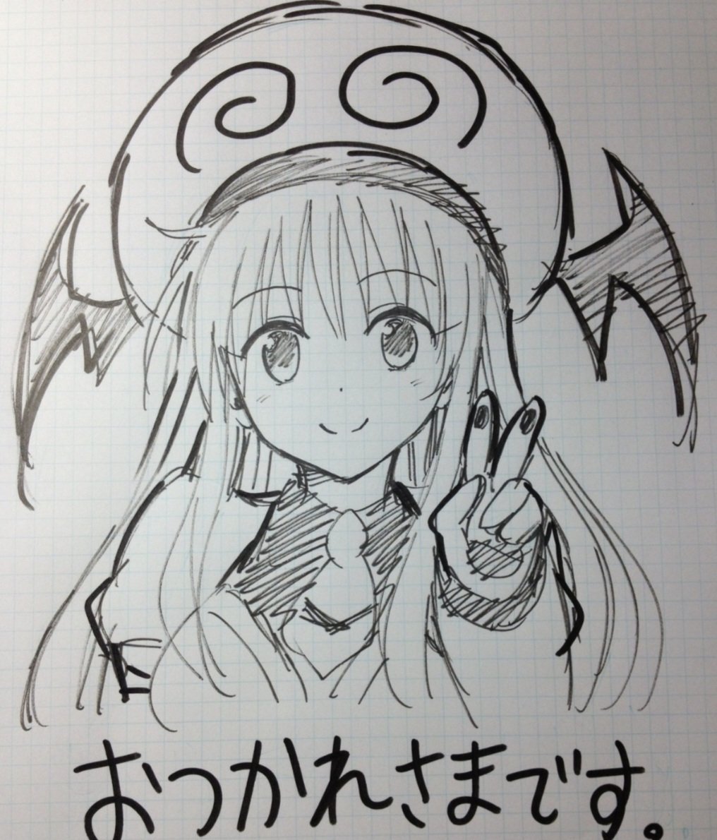 txxshx88's tweet photo. おつかれさまです。

本日をもちまして2年半の
専業生活を〆させていただきます

自分なりに考え行動した結果
大してお金が増えもせず減りもしない
なんとも自分らしい2年半でした

僭越ながら
最後に偉人の言葉をお借りし云うならば

『パチプロなんかになるもんじゃないよ』

S6 愛してる 
Fin.♥️ https://t.co/Zppz8ZXJ5q