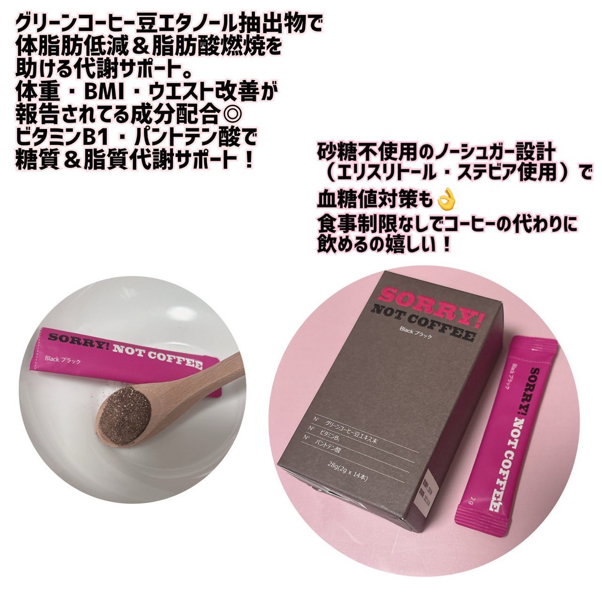 ゆにこ tweet media