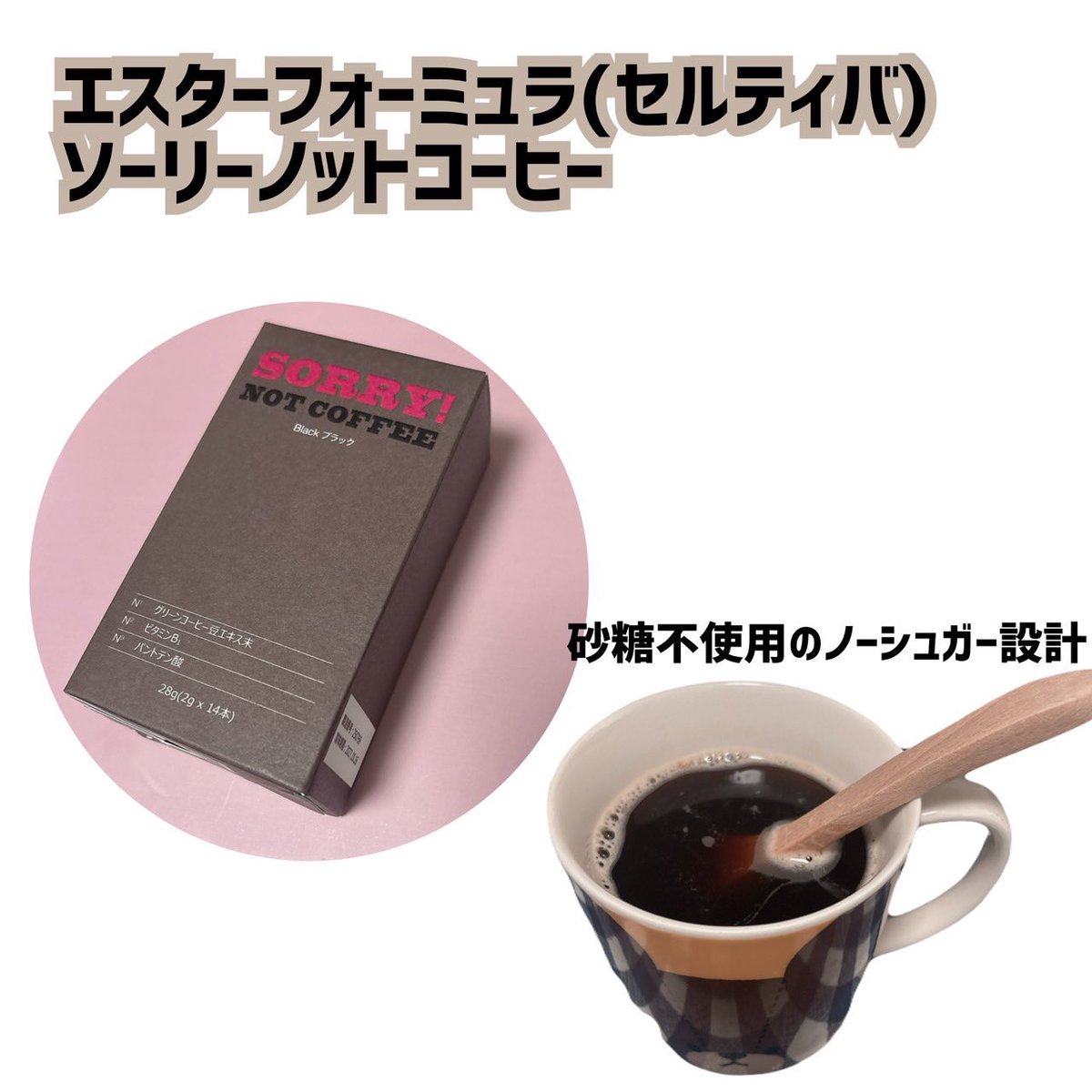 ゆにこ tweet media