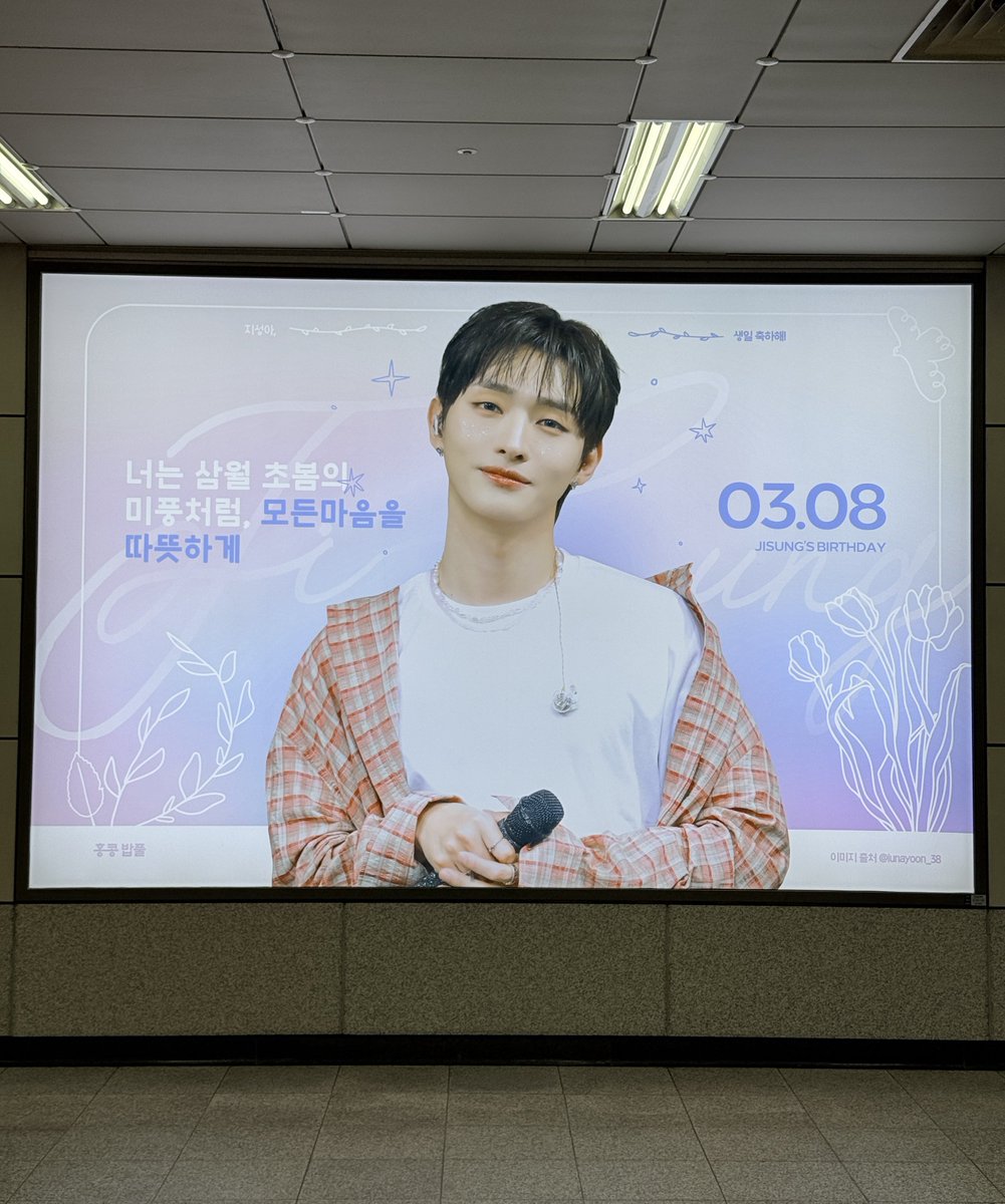 Rossy_Yoon's tweet photo. 광고 예뿌다아✨ https://t.co/bxJL2rEvD4