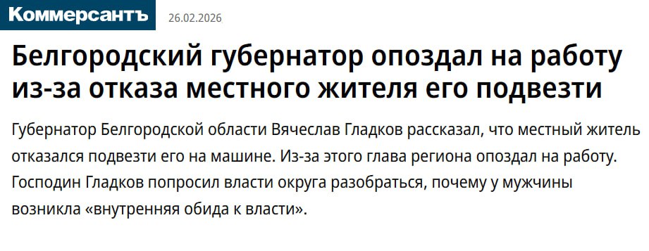 Не Тв tweet media