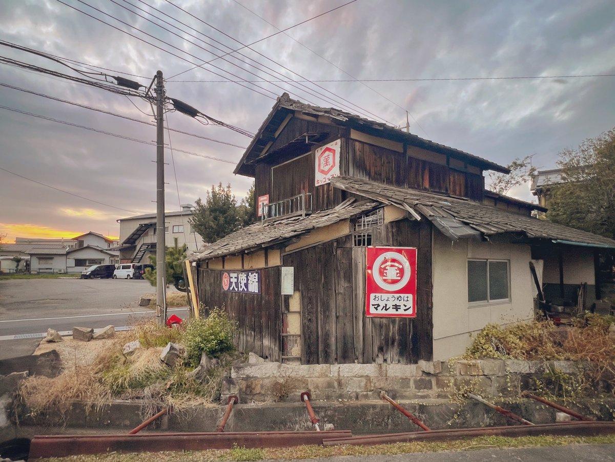 この画像を見て幼少期の記憶が蘇る! 今や阪神間に琺瑯看板などまず