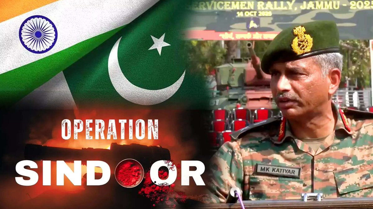 Kopaseindia's tweet image. kopase.in/indian-army-co…

பாகிஸ்தானுக்கு இந்திய ராணுவம் எச்சரிக்கை! ஆபரேஷன் சிந்தூர் ஒரு தொடக்கம்தான்.

#IndianArmy #PakistanWarning #OperationSindhu #LOCUpdate #ManojKumar #NationalSecurity #IndiaVsPak