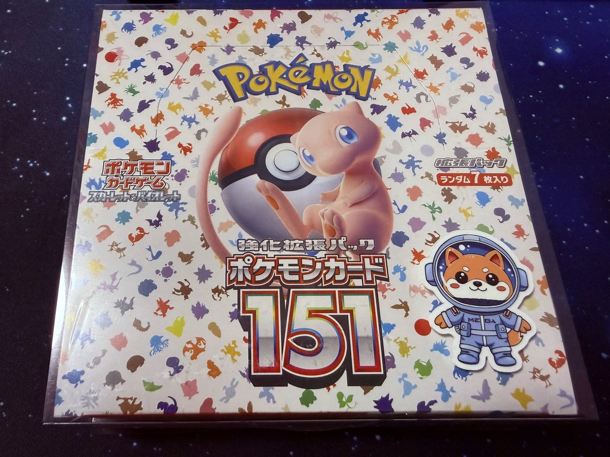 うーさん (@uusan3594) / Posts / X