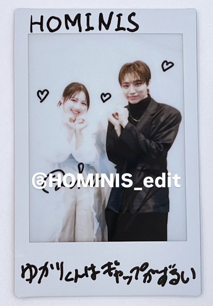 HOMINIS（ホミニス） tweet media