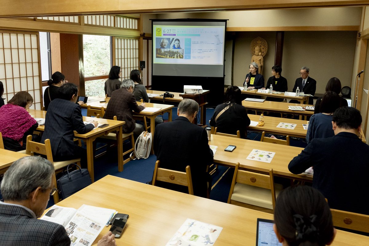 調布国際音楽祭 Chofu International Music Festival tweet media