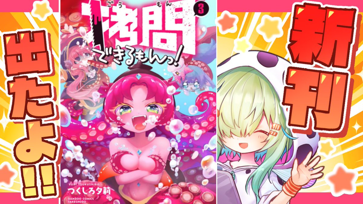 ﾅｵﾖｼ (@naoyoshi738) / Posts / X