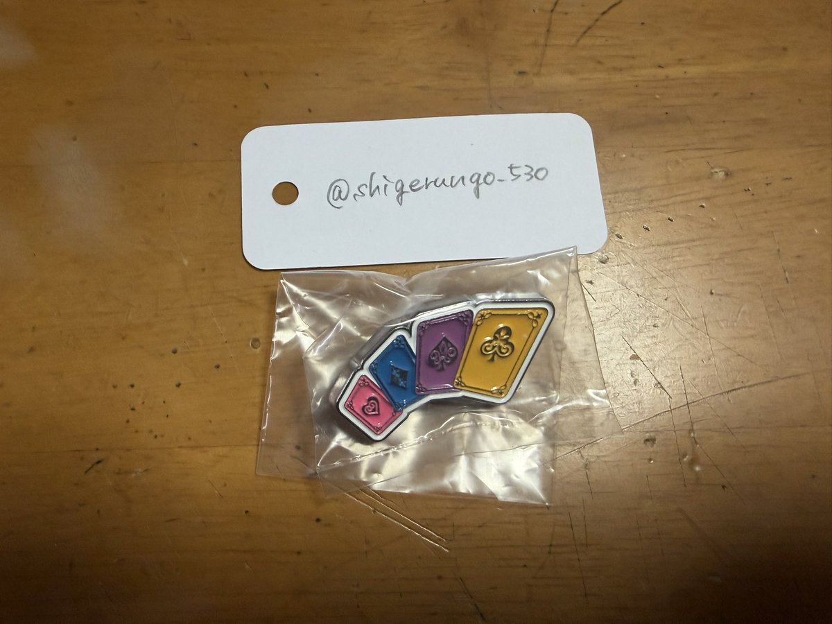 しげる@取引垢 tweet media