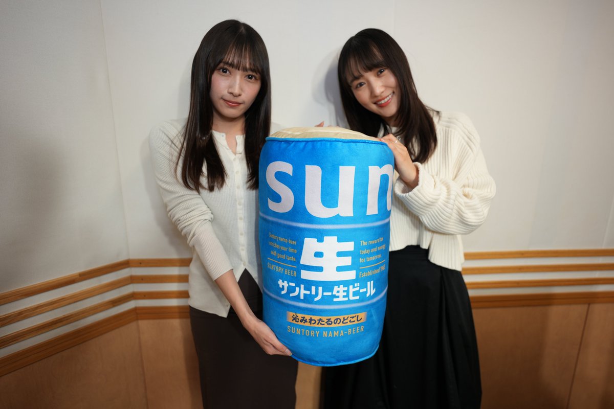 sugai_joqr's tweet photo. #サントリー生ビール presents
『#菅井友香 の #ぷっはーと乾杯ラジオ』

お聴き頂きましてありがとうございました♫
ゆっかーが #渡辺梨加 さんをゲストに迎えて、盛りだくさんの内容でお届けしました✨

そして、なんと来週OA後にゆっかーと生電話できる📞
新コーナー「ゆっかーとぷっはーがさ・し・の・み」について、番組Xで続報を投稿予定です！

ゆっかーと一緒に乾杯しているような気分になれちゃうかも…！お楽しみに🍻

1週間radikoで聴けます✨
https://t.co/gVQsZoZScF