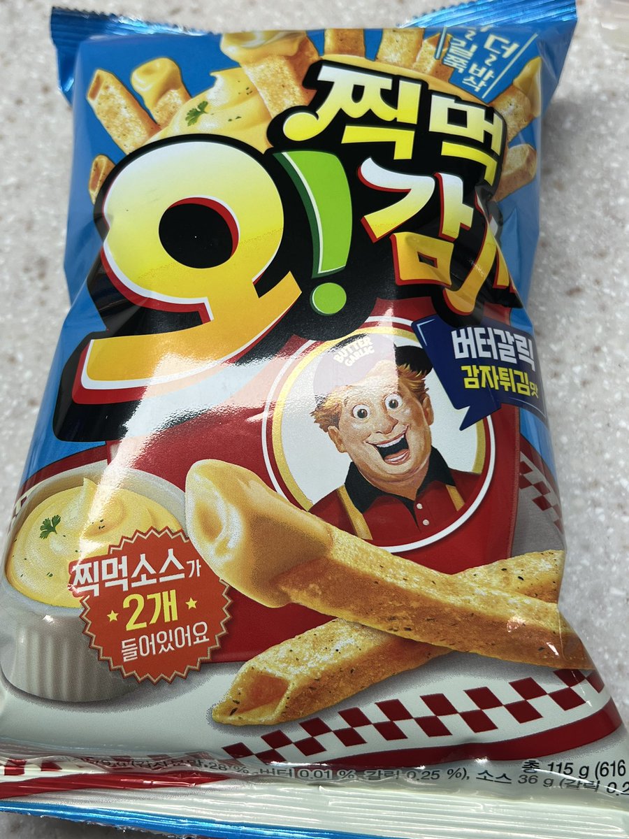 o_MingMint's tweet image. 버터 갈릭 감자튀김맛 오감자!!
구했다

봉지 뜯자마자 냄새가 너무 좋고
소스도 2개나 있어서 듬뿍 찍어먹을수 있어서
좋았음

짱맛있다 또사먹을래