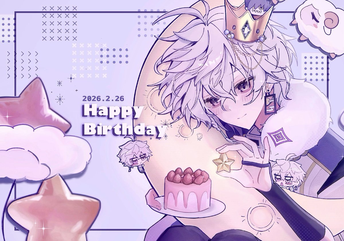 叢雲カゲツ誕生日2026 #叢雲掲示板