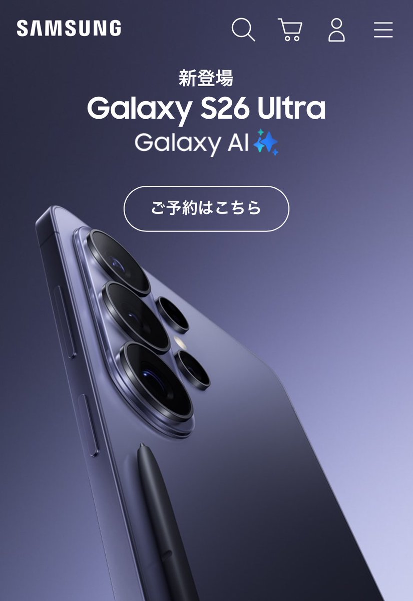 냥냥이 tweet media