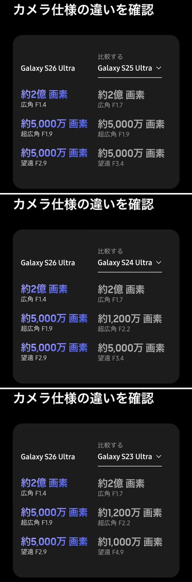 냥냥이 tweet media