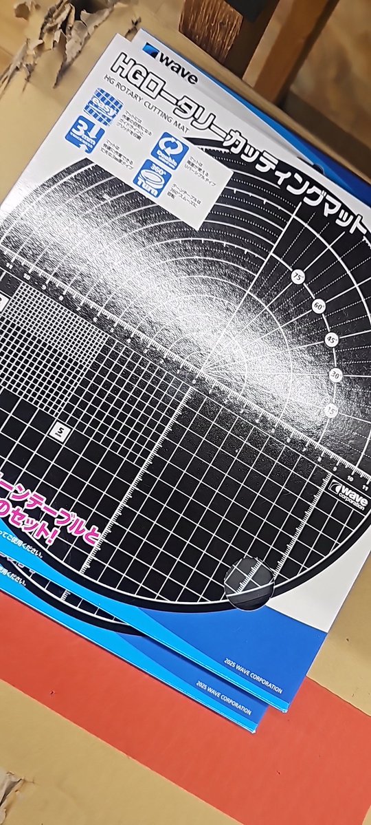 スジボリ堂】 ☆鬼斬☆マジックヤスリ☆BMCタガネ 【 #ALGOFILE