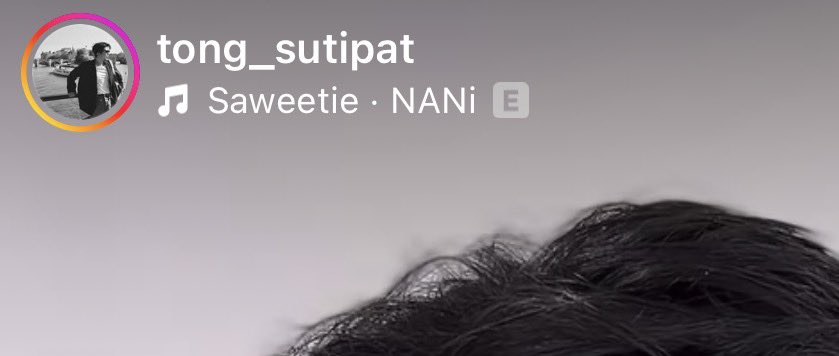 น้องนวย 🐈‍⬛ (fast) tweet media