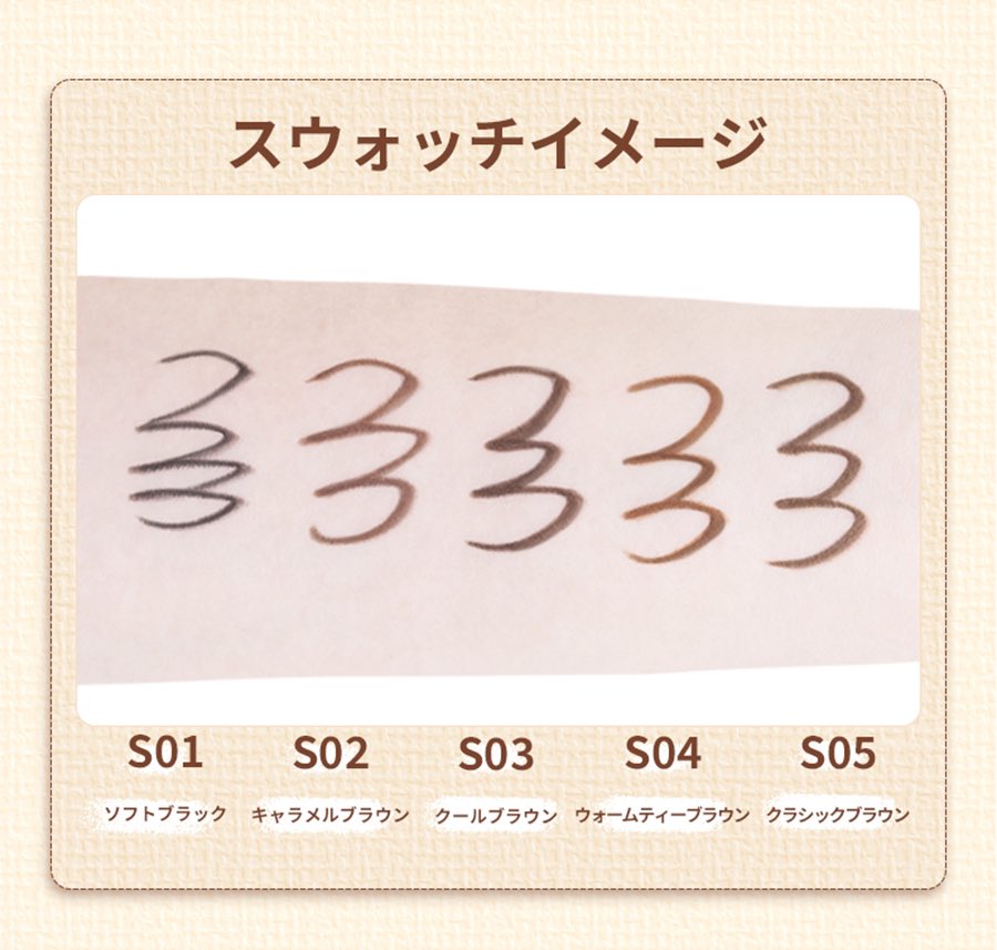 VEECCIヴィーチ日本公式 tweet media