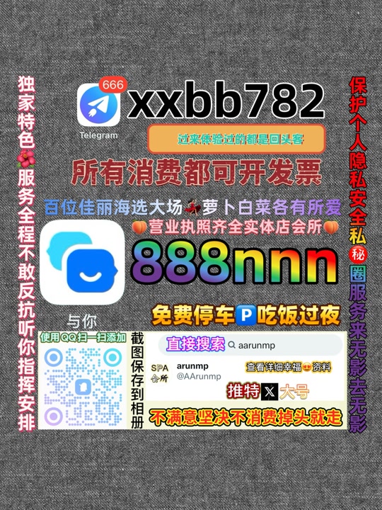PSomesh05's tweet photo. 天津蓟州⛺🤥 https://t.co/RTfZnAjsgP