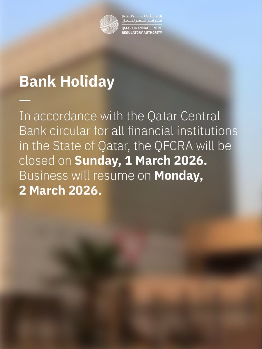 QFCRA - هيئة تنظيم مركز قطر للمال tweet media