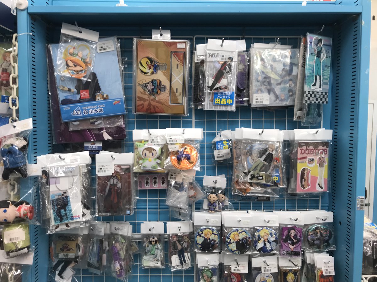 らしんばん松山店/コーナー情報】 ＼🔥ジャンプグッズコーナー