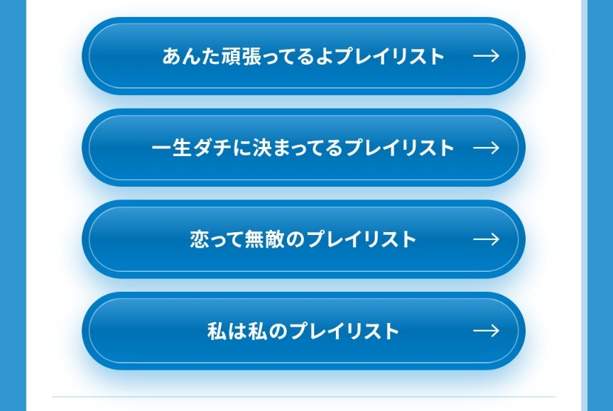 川邊健太郎 tweet media