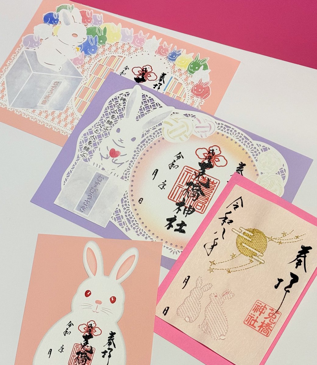 uhashij's tweet photo. 切り絵御朱印と刺繍御朱印の背景紙を春色に変更します
そして
新作の型抜き御朱印「うさぎだるま」三月三日うさぎの日から頒布開始！
#型抜き御朱印
#うさぎの御朱印 https://t.co/vbOgFKHUDw