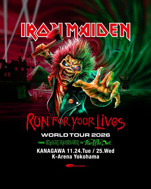 The Run For Your Lives Tour comes to Japan for the final two shows