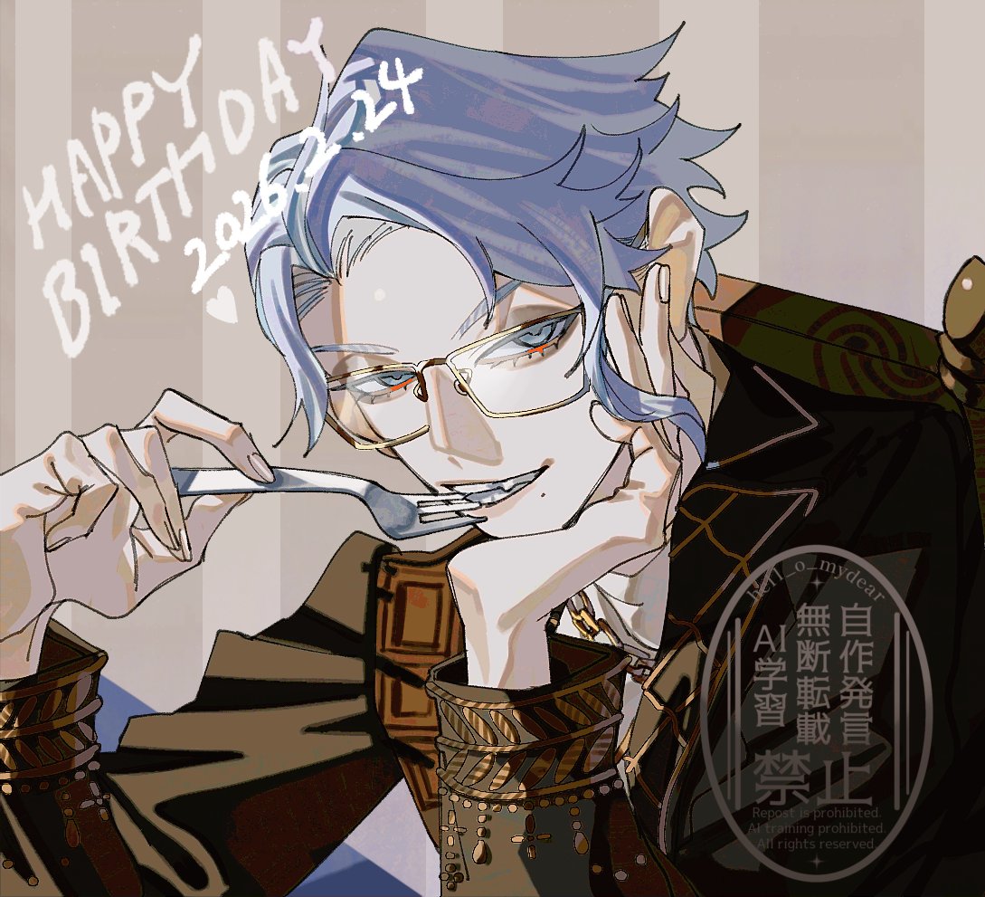 hell_o_mydear's tweet photo. 大遅刻&amp;上げ直し
🥂🍫𝐻𝑎𝑝𝑝𝑦 𝑏𝑖𝑟𝑡ℎ𝑑𝑎𝑦🍫🥂
 #アズール・アーシェングロット生誕祭2026 https://t.co/HuV1nQKXQR