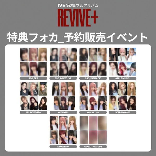 wa (@_u1u1n1n1_) / Posts / X