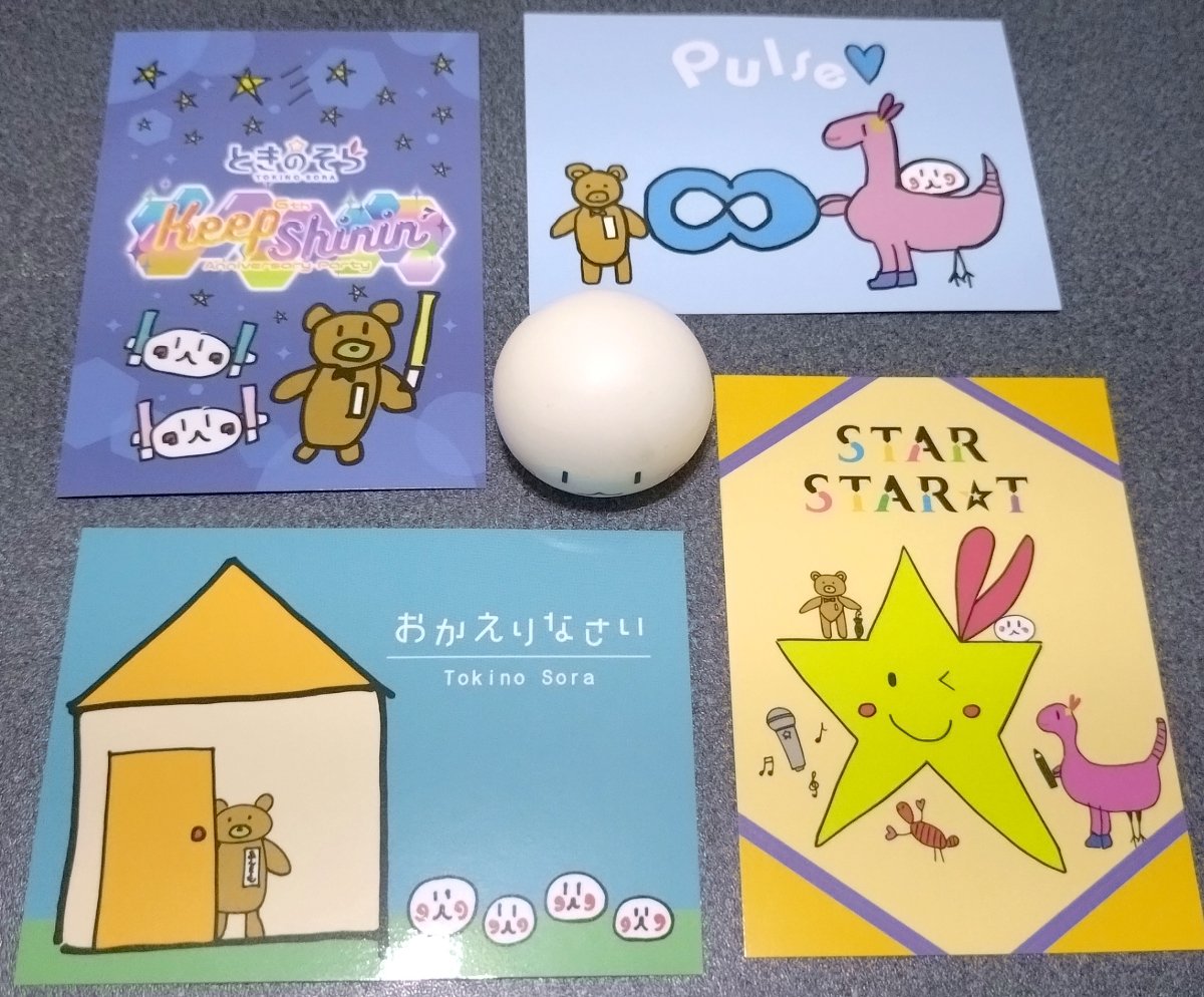 参考までに今までのそらちゃん描き下ろしトレカ(๑╹ᆺ╹)っ
ほっこりするのでぜひおすすめ
 #ときのそら生放送