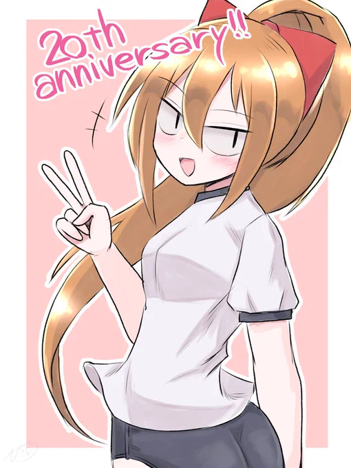 3月5日は私の誕生日なのですが、なんと今年はひーたんを描き始めて20周年の記念すべき年なのです! なにか描いたりしてもらえるとメチャうれしいです…!
