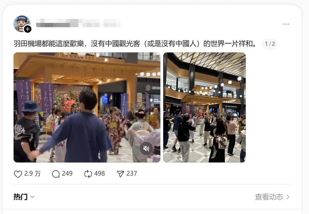 王局拍案 tweet media