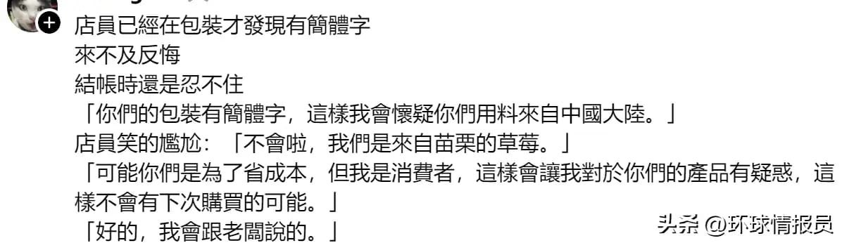 王局拍案 tweet media