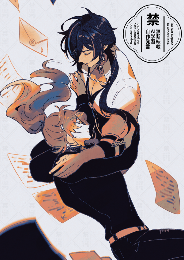 rkgk ✉❤️💙 #luckae