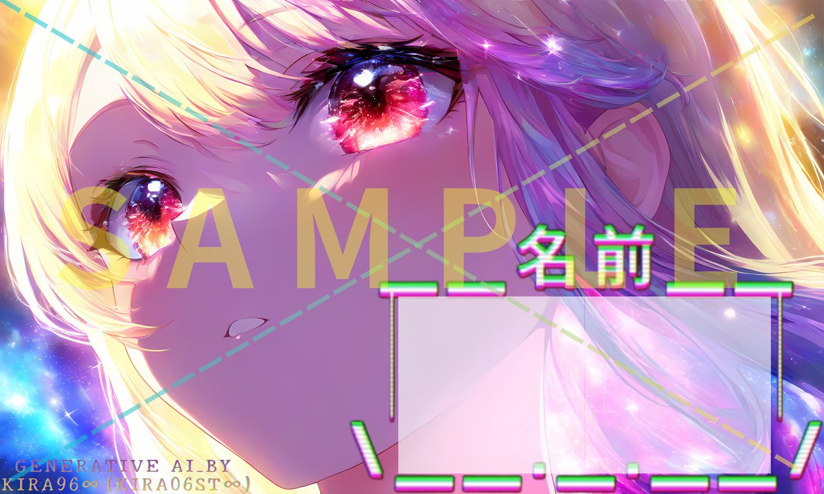 kira96∞(キラ) (@UnknoWnDTF_69) / Posts / X