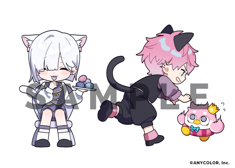 嗚呼、素晴らしきニャン生 / GUMI, 鏡音レン 歌ってみた 【皇れお / 城