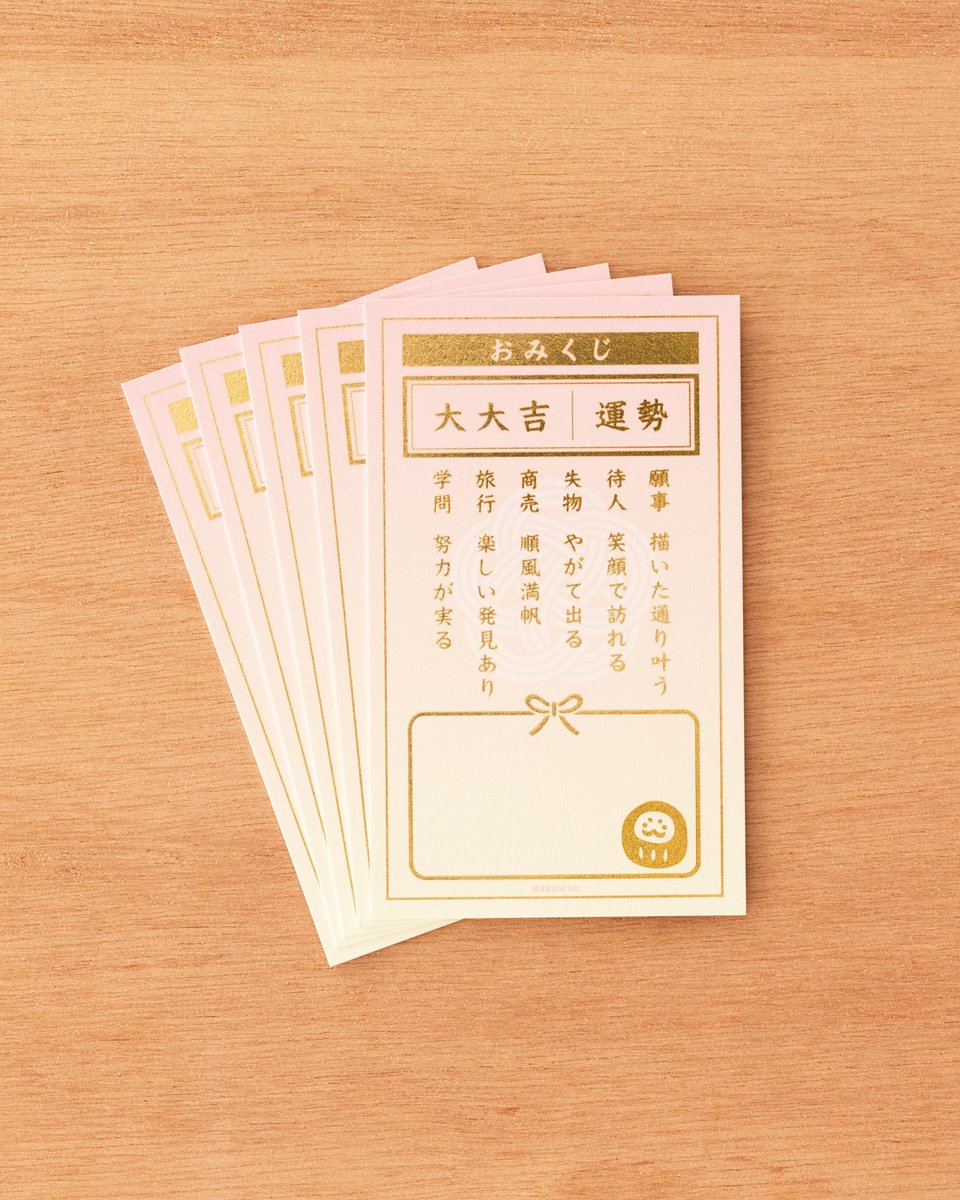 文具女子博in大阪2026 「マルアイ」ブース情報 1/3 【文具女子博限定